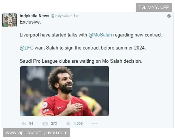 利物浦配合紧凑，萨拉赫顺势垫射破网