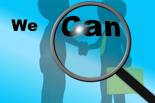 九游电竞-德甲球队视觉注意力训练对传控效率的提升效果研究，视觉注意力机制